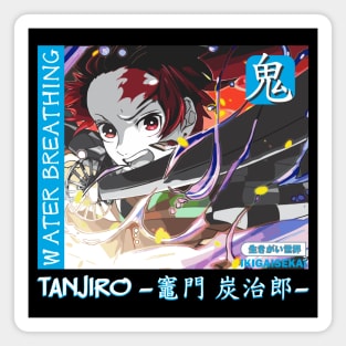 Tanjiro Kamado King of Demons | Demon Slayer Magnet